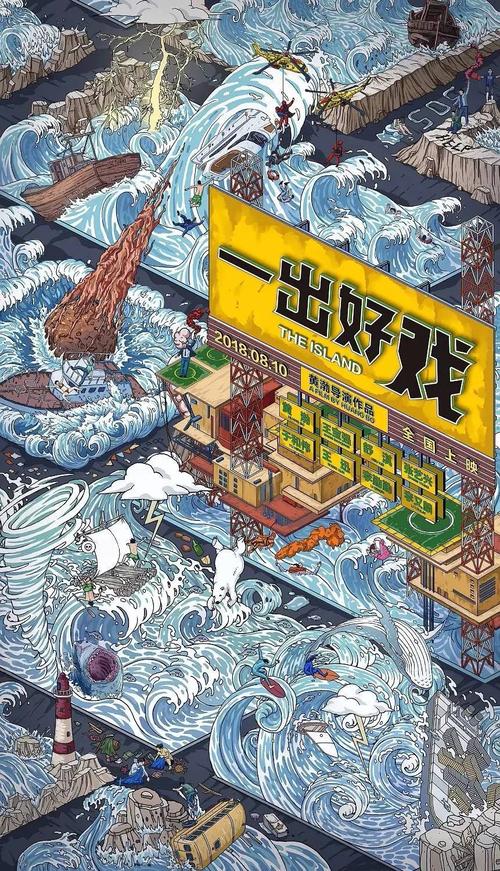 哪里有做假邮政银行存款单